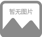 爱，尘归尘，土归土