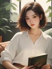 我那媚男的妈和耀祖的儿子